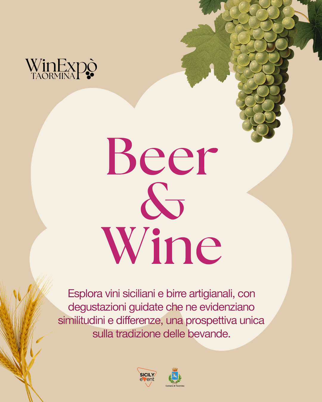 Beer & Wine